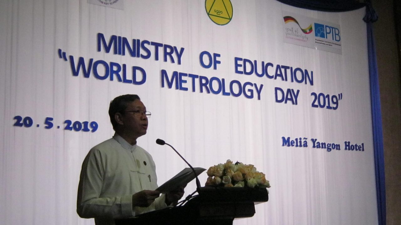 IMG_7248 IMG_7248
