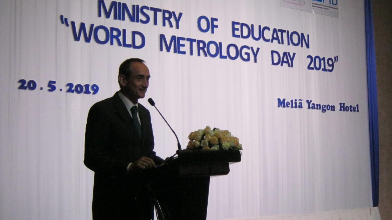 IMG_7262 IMG_7262