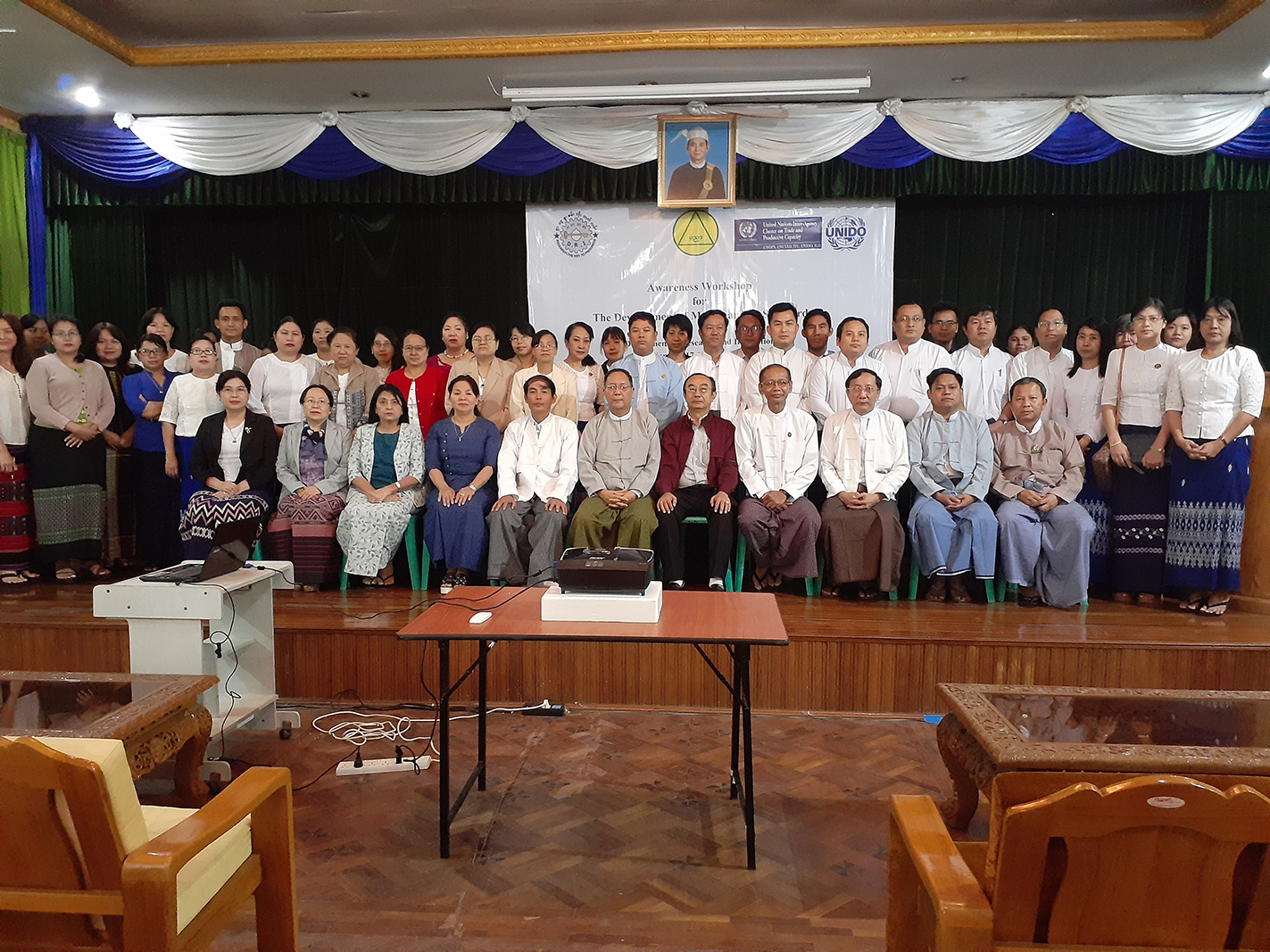 “Awareness Workshop for the Development of Myanmar Tea Standards”