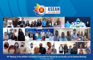 The 54<sup>th</sup> meeting of the ASEAN Consultative Committee for Standards and Quality (ACCSQ)