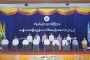 National Export Strategy (NES) Quality Management Sector Meeting