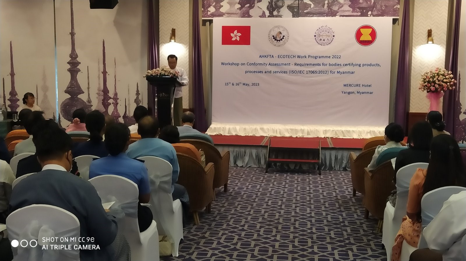 Third “Workshop on Conformity Assessment-Requirements for bodies certifying products, processes and services (ISO/IEC 17065:2012) for Myanmar”
