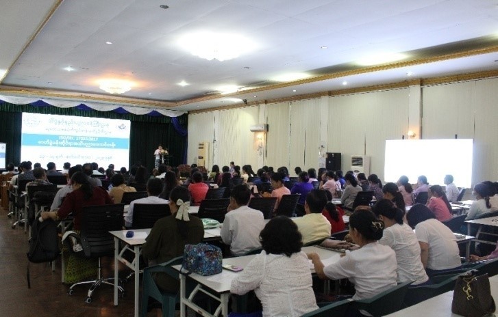 ISO IEC 17025 2017 Awareness Training 2 ISO IEC 17025 2017 Awareness Training 2