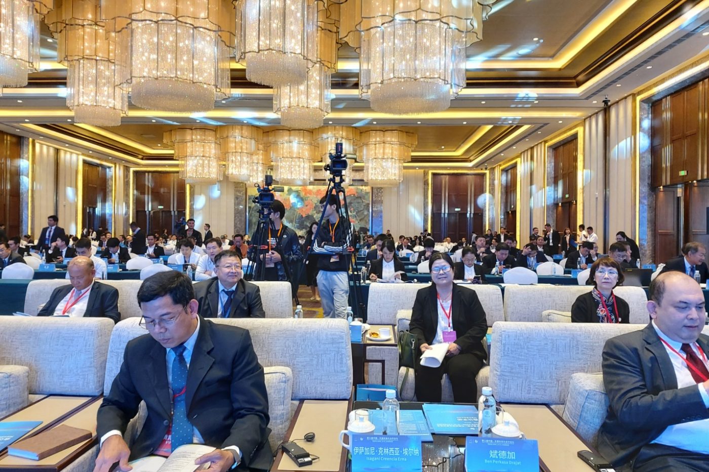 The Third China-ASEAN 3 The Third China-ASEAN 3