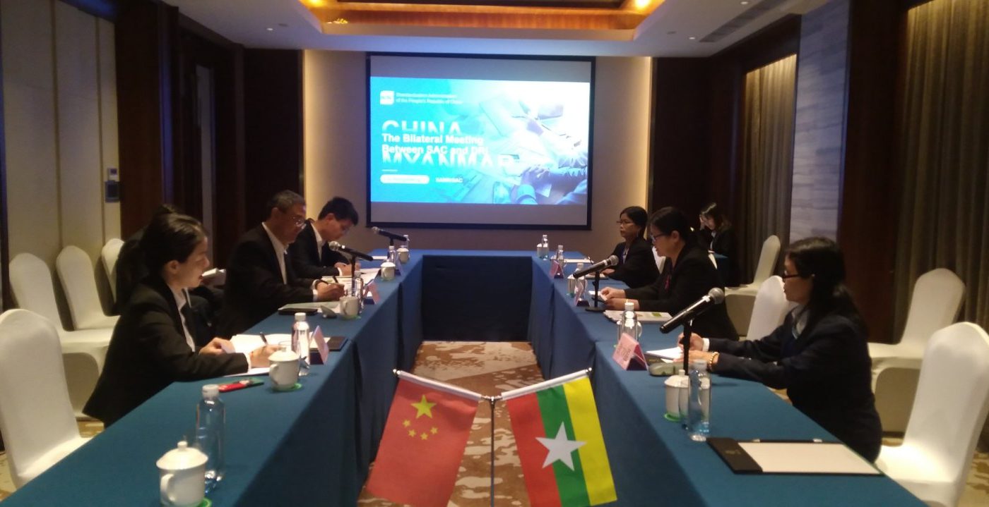 The Third China-ASEAN 5 The Third China-ASEAN 5