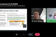 Advancing Child Safety in Button Battery Products with UL 4200A webinar