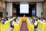 စံချိန်စံညွှန်းလုပ်ငန်းကော်မတီအစည်းအဝေး (၂/၂၀၂၃)ကျင်းပခြင်း