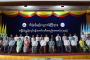 The Trainers and Lead Auditors Training on ISO/IEC 17065:2012, ISO/IEC 17020:2012, ISO/IEC 17021:2015 Series သင်တန်း ကျင်းပခြင်း