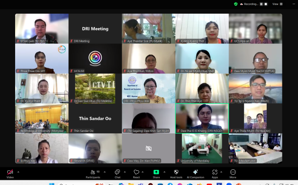 “MMS ISO 21001:2018 Educational Organization- Management System for educational organization – Requirements with guidance for use” Awareness Training