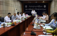 အမျိုးသားစံချိန်စံညွှန်းနှင့်အရည်အသွေး သတင်းလွှာ၊ အမှတ်စဉ် ၃
